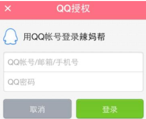 朱珠女儿近照