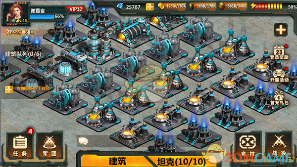 别克GL8陆尚新能源MPV上市