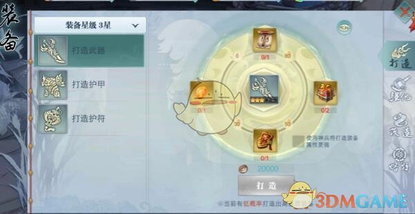 巨震！特朗普，突然宣布