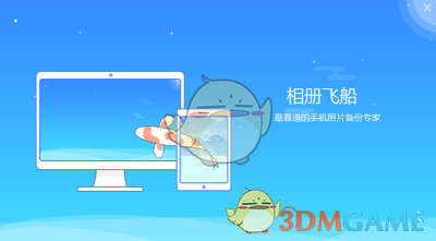郑成灿泡泡翻译