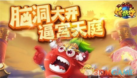 蔡依林演唱会万人大合唱妥协