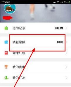 两部门严打网上体育「饭圈」问题，严惩拉踩引战和攻击谩骂等行为，将对中国体育界带来哪些改变？