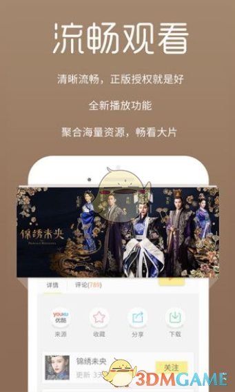 巴萨本赛季四杀皇马