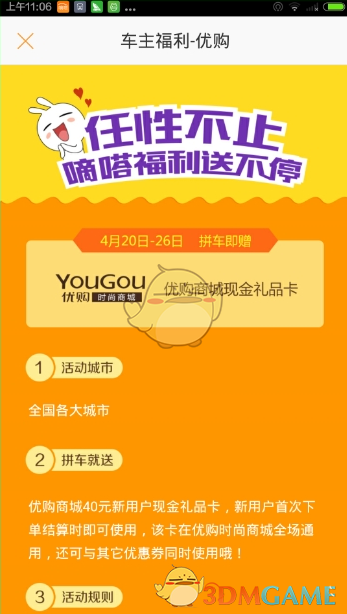 如何理解语文题「乘法是这样的」，为什么这么奇葩？