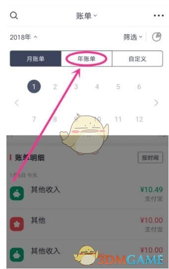 三国中谁的死让你最意难平?