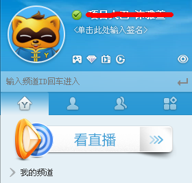 司机压到小孩后驶离 警方回应
