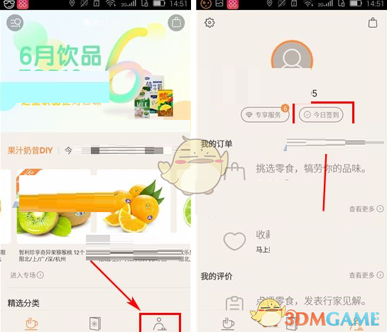 PCS（Pcs.是什么意思）