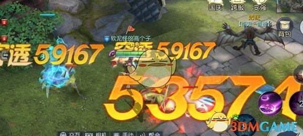 中国资产大涨，这只中概股一度涨超900%！道指跌超700点，英伟达市值蒸发超1万亿元，发生了什么？