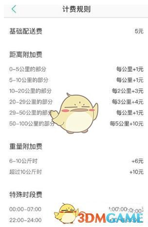 魔禁和超炮中，明明只要拿把枪甚至普通铁锹就能干掉上条当麻，为什么科技侧和魔法侧那么多高人就不这么做？