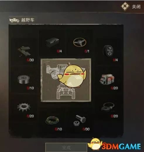 结石姐又来震撼内娱歌手了
