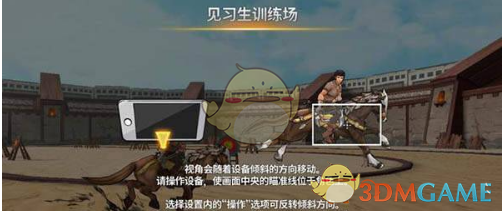 英国臀部连体姐妹：各自有男友，姐姐死后，妹妹拖着遗体2天后才去世……