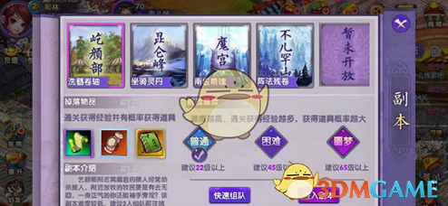 《榜上佳婿》卢昱晓仪态成焦点