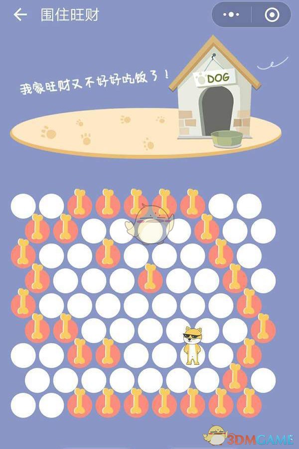 王一博献唱五四晚会主题曲