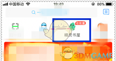 浙江，一女子8年里坚持买彩票，不知已中500万，跟老板确认时，老板故意将彩票扔进垃圾桶，事后偷偷去兑奖，女子告上法庭，法院判了！