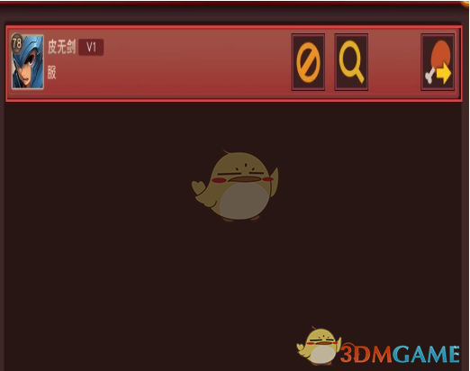 李自成进击北京，是不是一个战略错误？