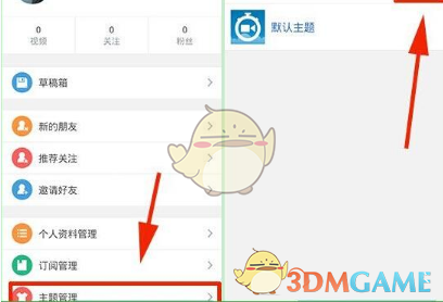 小米时隔十年重夺中国智能手机第一