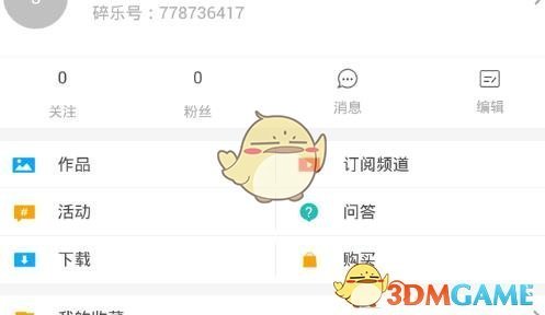 米饭和面条哪个更容易长胖
