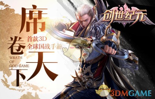 教师招聘中，名校生越来越占优势，如何看待学历至上的招聘趋势？普通师范生能通过提升技能打破困境吗？）