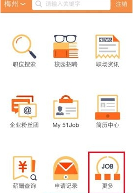 体制内，永远不要害怕任何人，哪怕他对你的生命和事业构成了实质性威胁，一旦你害怕他，你就失去了对问题的主导。