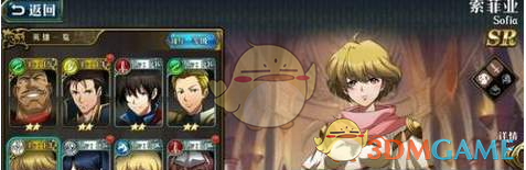 刘宇宁花仙子造型