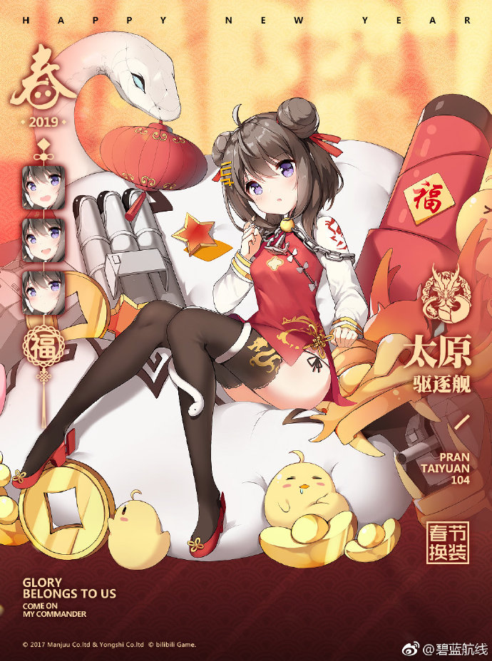 歌手苟伟去世