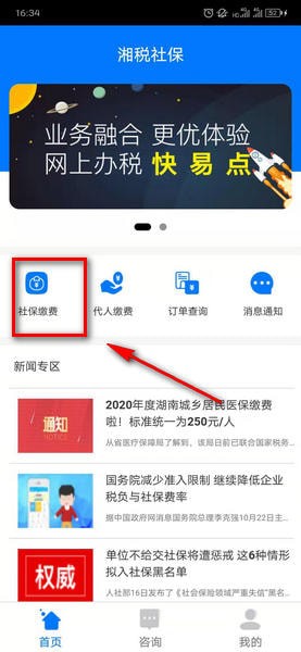 重磅！2025巴菲特股东大会问答一览：贸易不应成为武器 市场波动实属常态 突然宣布年底卸任CEO