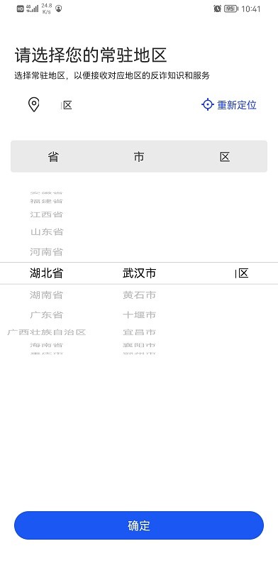 如何评价宇智波带土这个人？