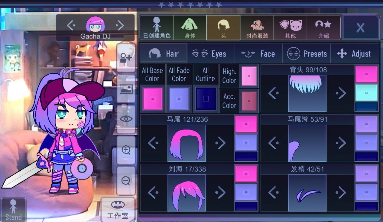 小甜甜向前夫求复合