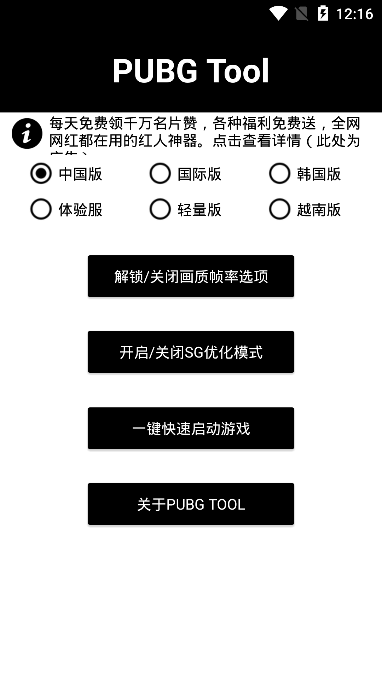 赵心童：我感觉我像在做梦
