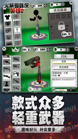宇树科技创始人王兴兴获五四奖章