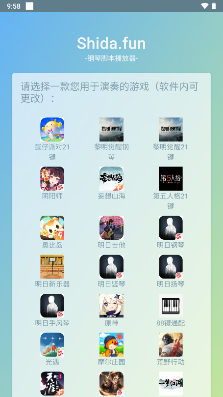 拉菲尼亚：国米在角球方面非常强大