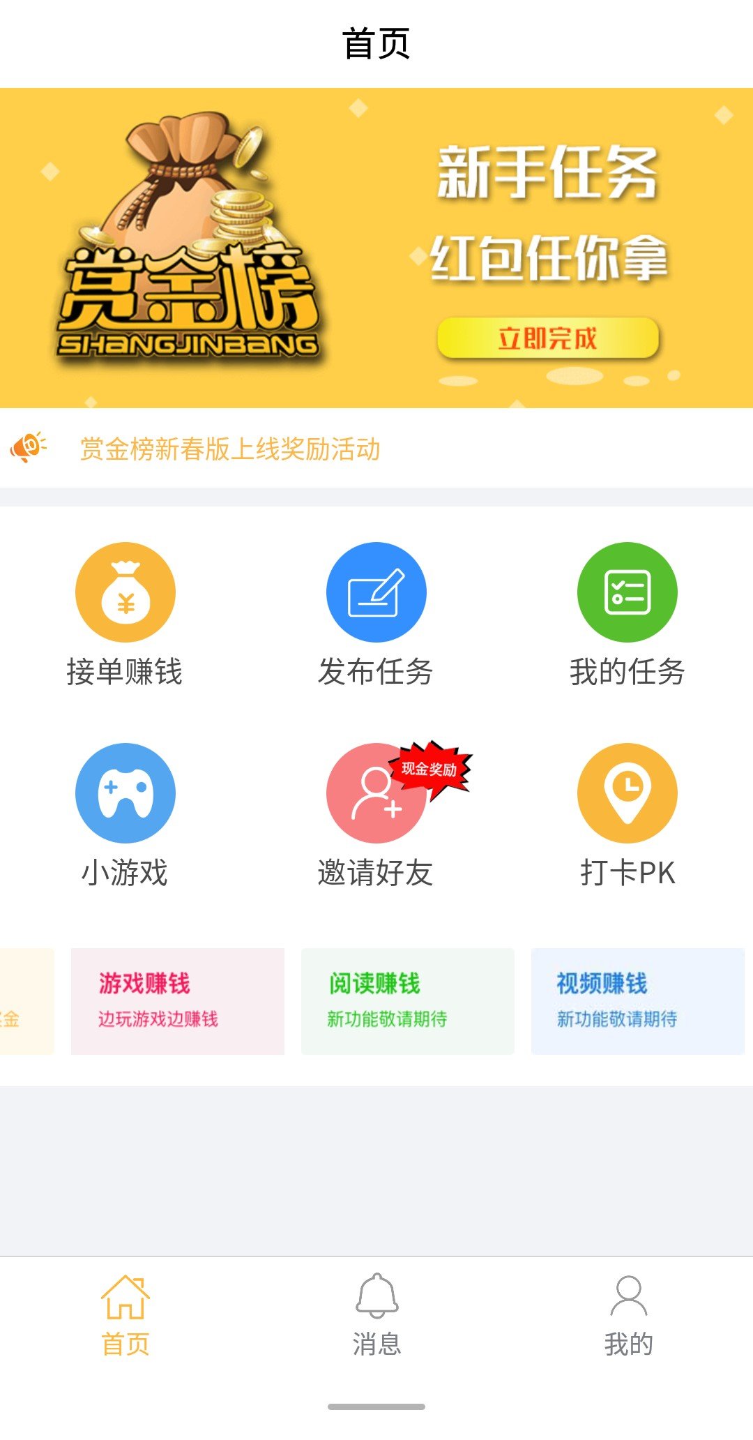 “男人的通病，你越是这样，他反而越爱你”
