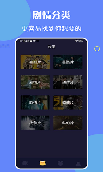 拓维信息：网传消息称“公司拟调整重大资产重组方案”为不实信息