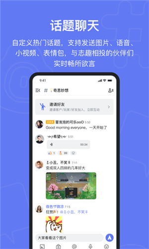 屈服了？苏奇督计划每月遣返1000人