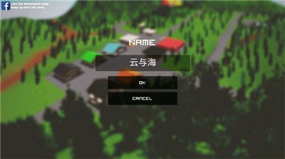 演员蒋依依姐姐被曝走后门进协和