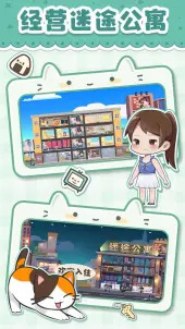 听花酒发布声明