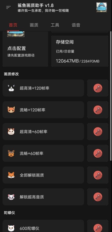 特朗普上台百日标普500指数跌8%）