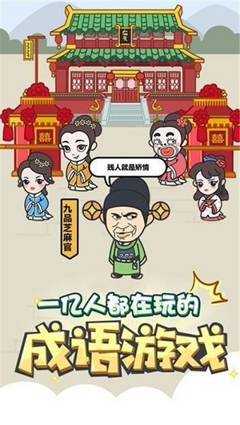普通人跟什么样的领导才有前途？