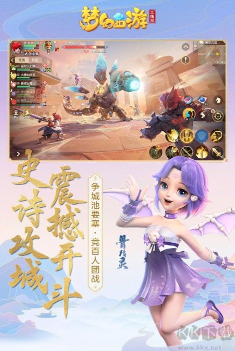 李月汝首秀19分钟15分10板