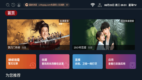 研究生如何分清楚导师是压榨你还是培养你?