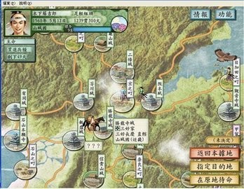 吕迪格红牌