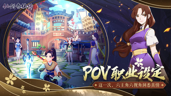 哪些因素会影响观众对生命树的期待