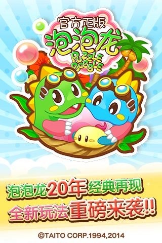 新凯来什么来历？