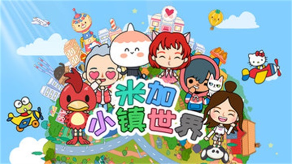 《红警 2》最难任务是什么？
