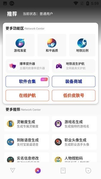 女演员家中身亡！参演电视剧曾是许多人的回忆……