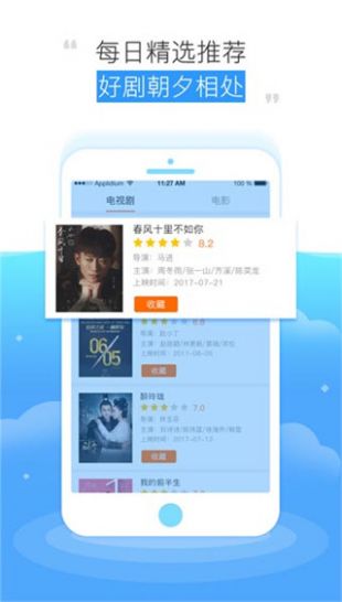 A股多行业公司发声：美国关税政策影响有限！