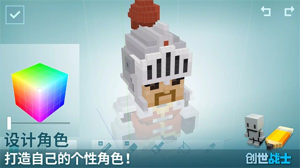 中年人应当选择什么样的经济实用的健身运动来保持身体健康？