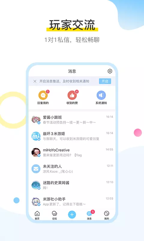 男人的态度决定了，妻子的样子！