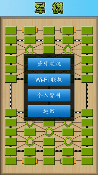 直击第二十届中国电影华表奖