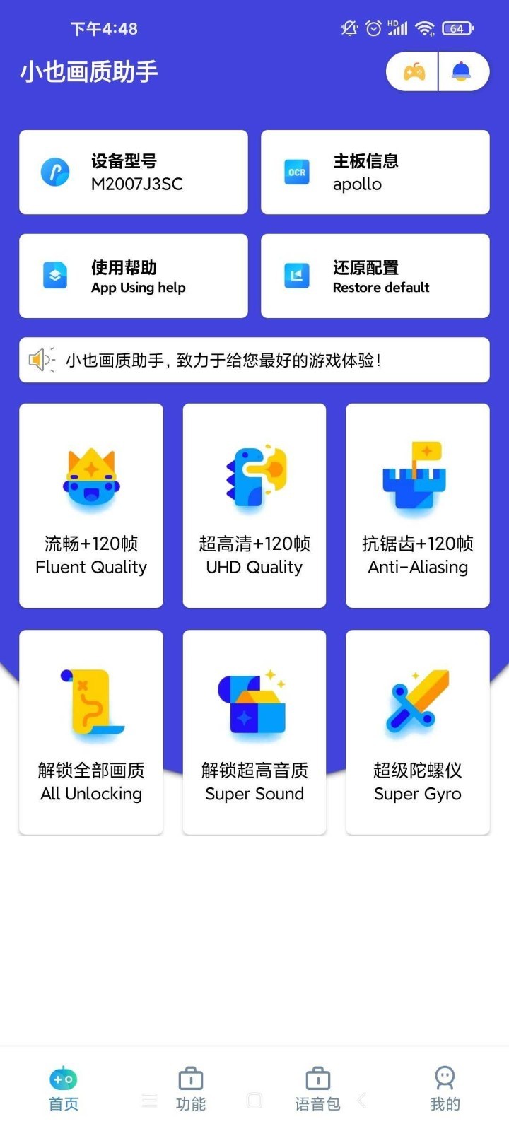 DeepSeek大放异彩 AI迎来“破圈时刻”